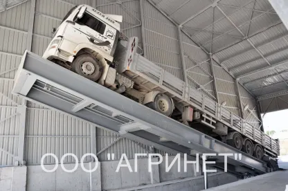 Загрузчик фронтальный